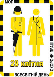 ОП.jpg ОП.jpg