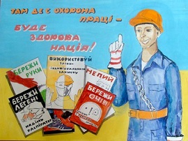 ОП 4.jpg ОП 4.jpg